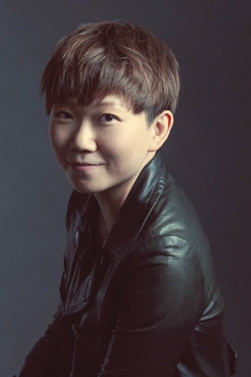 A portrait of Gilitte Leung