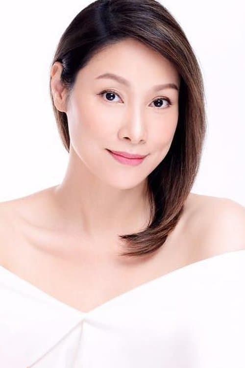 Gina Tan photo