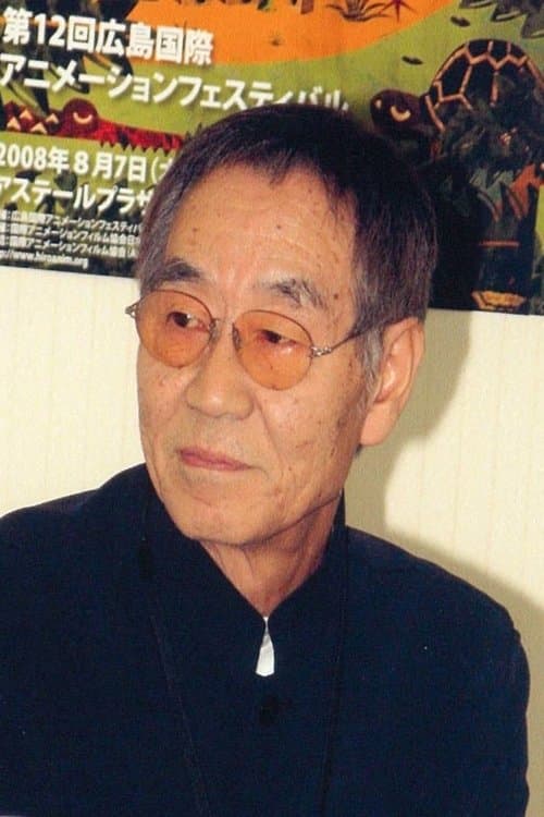 Gisaburō Sugii photo