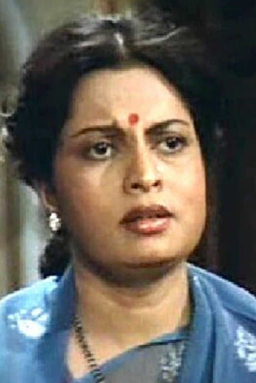 Gita Siddharth photo