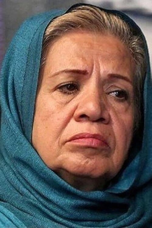 Giti Moeeni photo