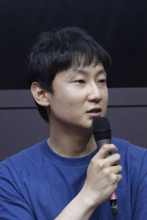 Giyoon photo