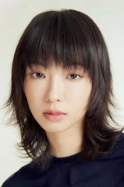 Gladys Li photo
