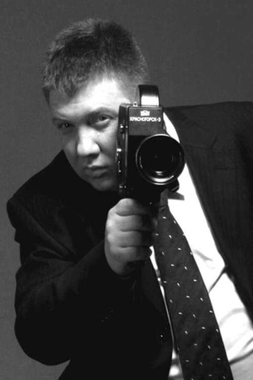 A portrait of Gleb Aleynikov