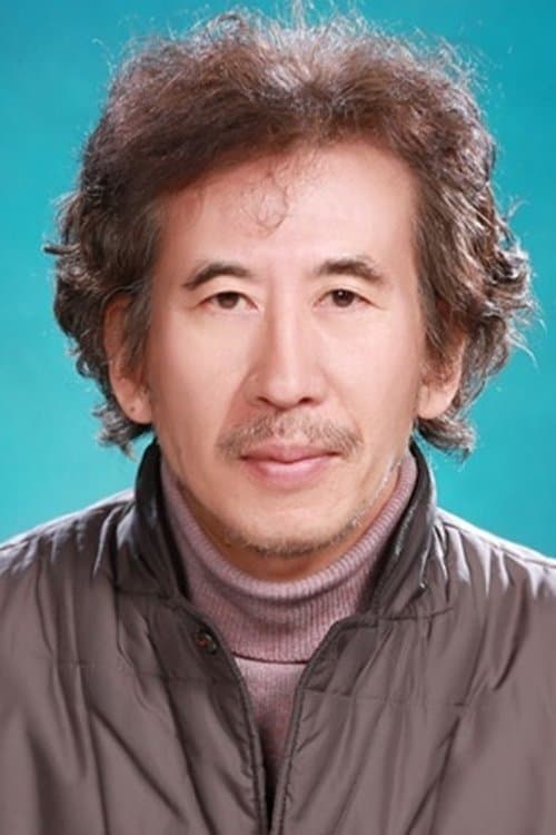 Go Dong-eop photo