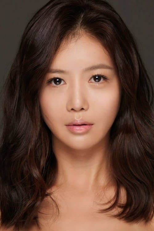 Go Eun-yi photo