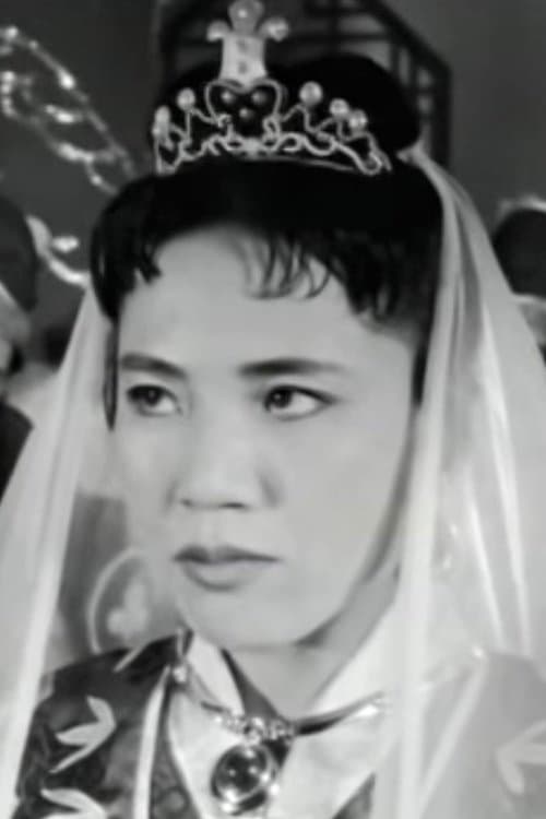 Go Hyang-mi photo