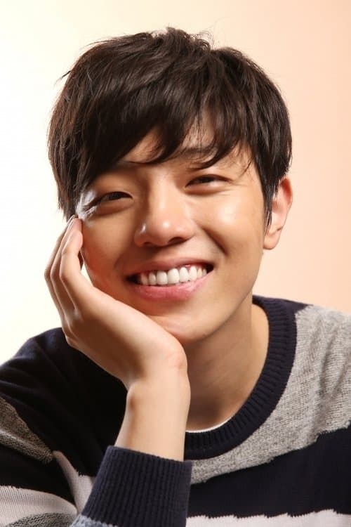 Go Hyeon photo