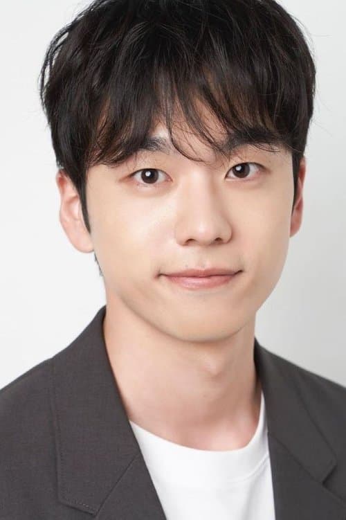 Go Jae-hyun photo