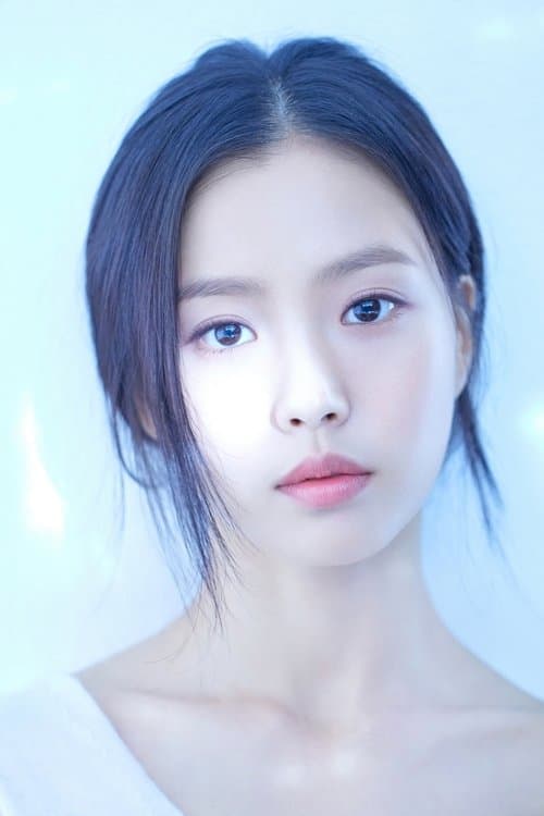 Go Min-si photo