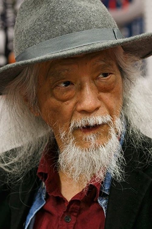 A portrait of Gō Takamine