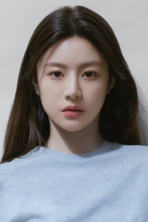 Go Youn-jung photo