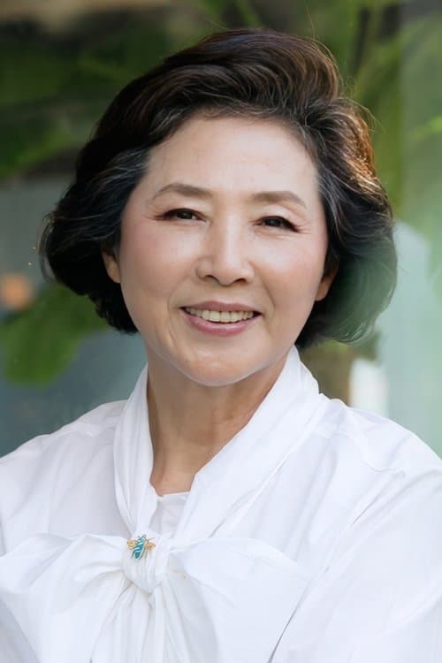 Goh Doo-shim photo