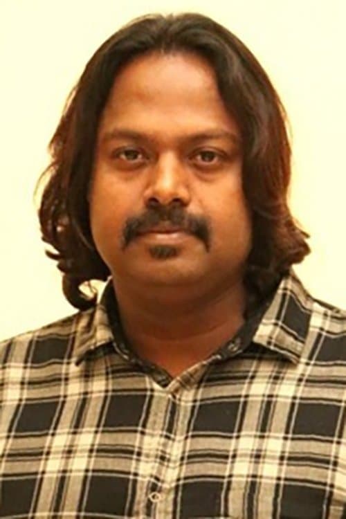 A portrait of Gokul