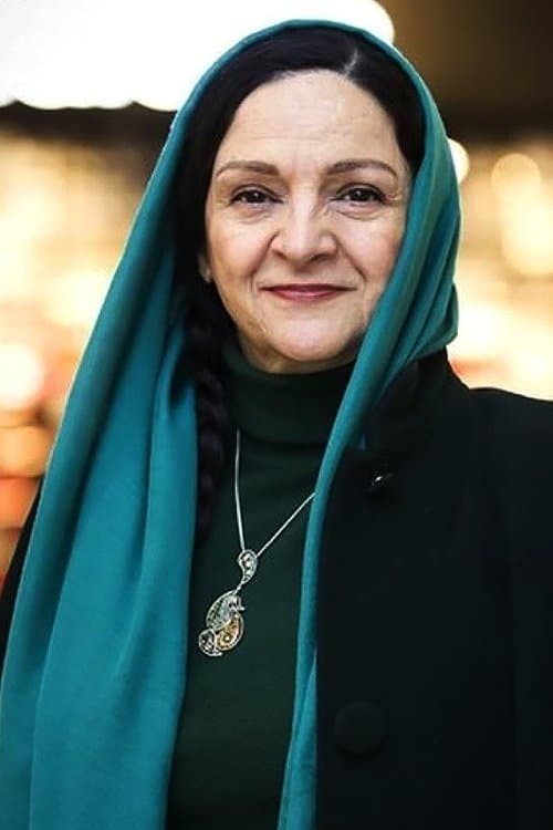 Golab Adine photo