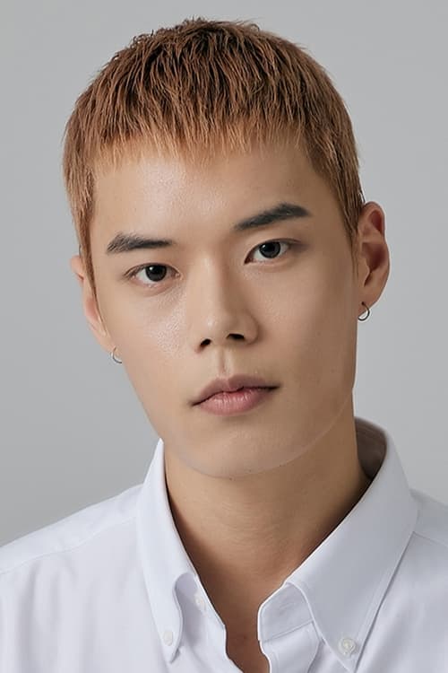 Gong Do-yu photo