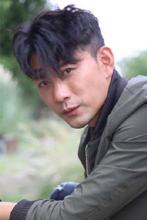 Gong Hongjia photo