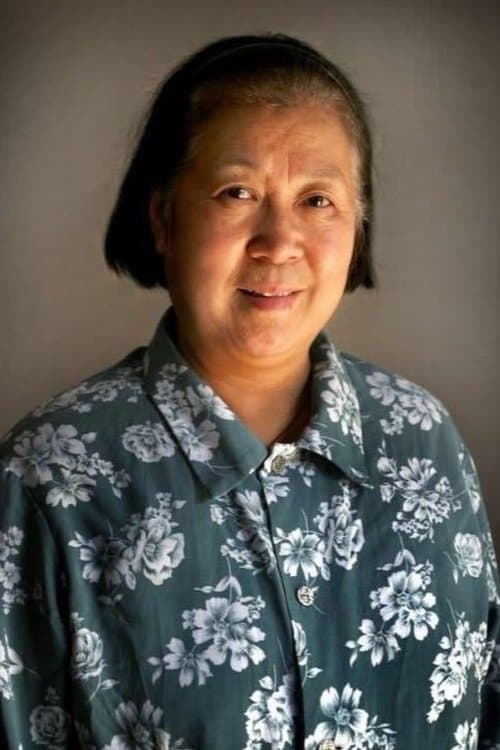 Gong Jinghua photo