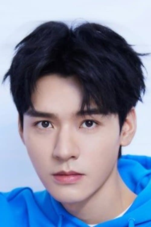 Gong Jun photo
