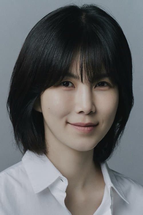 Gong Min-jeung photo