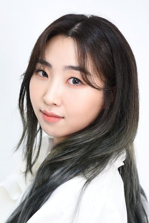 Gong Min-ji photo