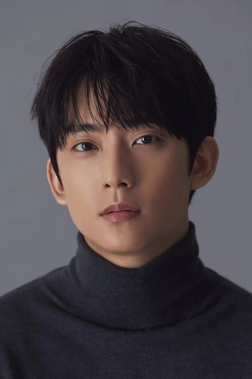 Gongchan photo