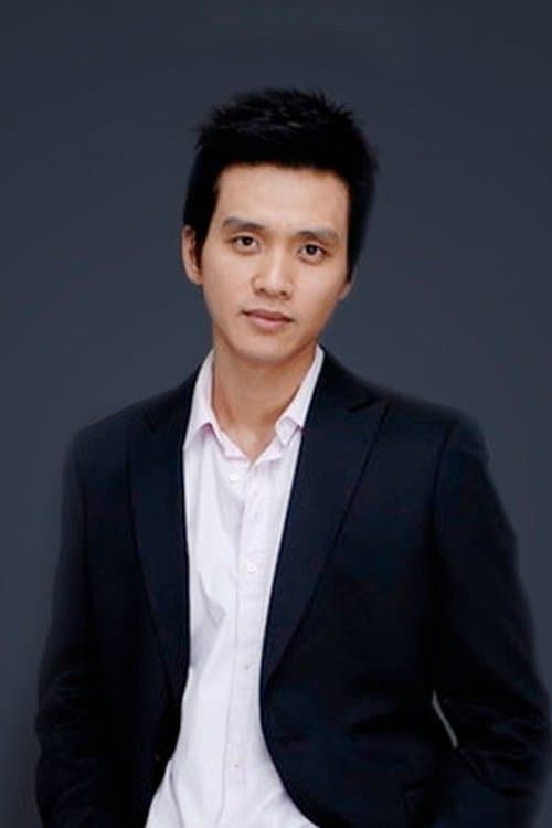 Goo Bon-seung photo