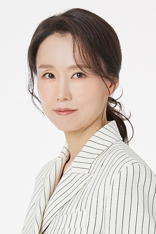 Goo Si-yeon photo