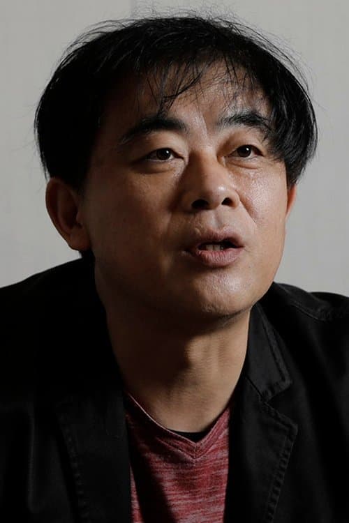 A portrait of Goro Taniguchi