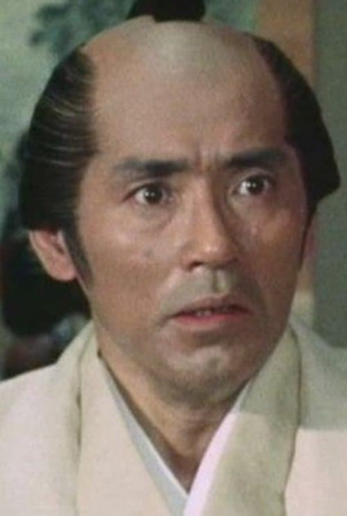 Gorō Tarumi photo