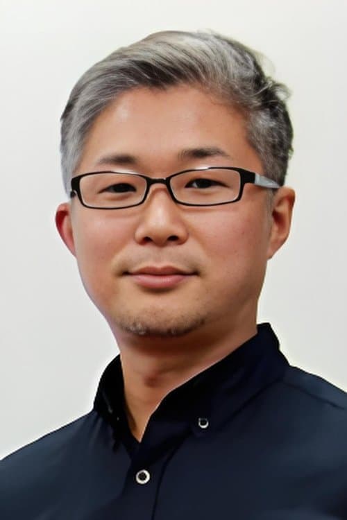 A portrait of Gou Koga