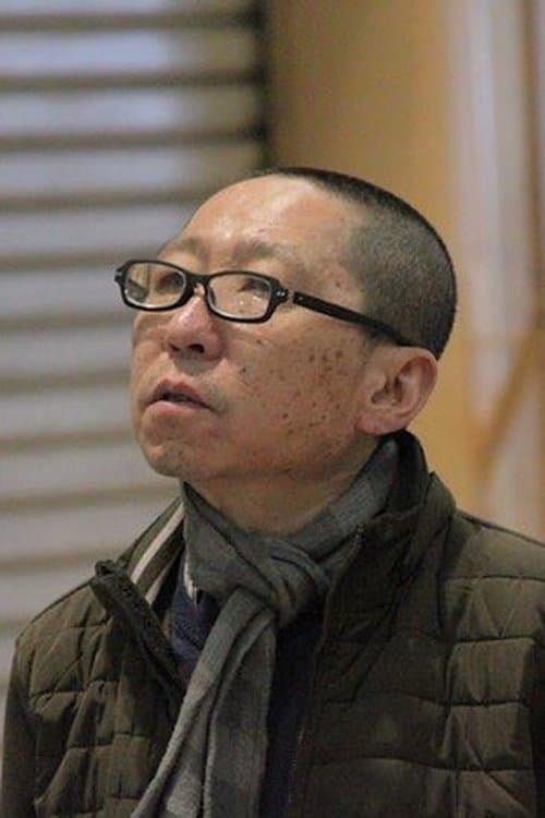 Gouzi photo