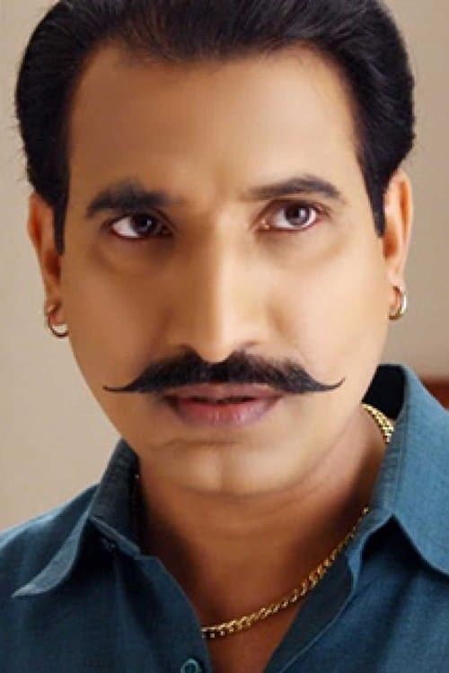 Govind Pandey photo