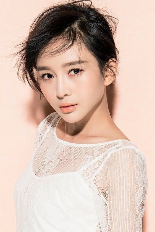 Grace Xia photo