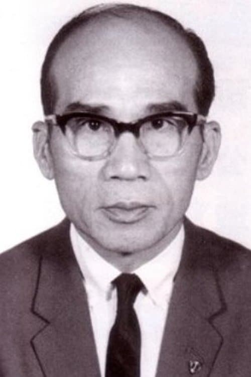 A portrait of Griffin Yueh Feng