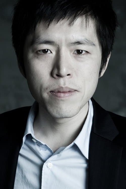 Gu Bon-jin photo