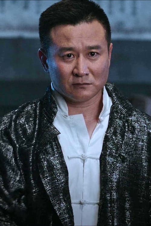 Gu Lei photo