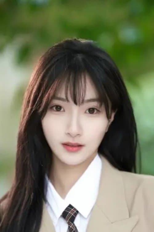 Gu Mingyi photo