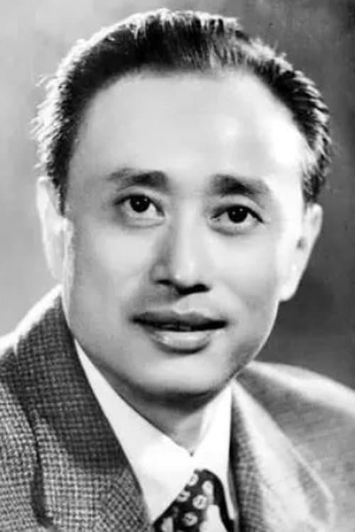 Gu Yelu photo