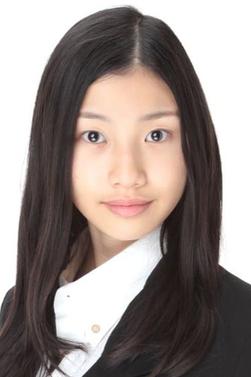 Guama photo
