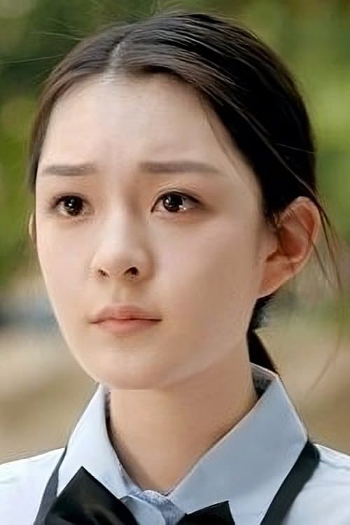 Guan Mei Ting photo