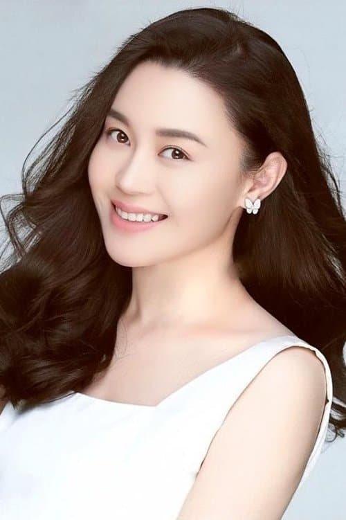 Guan Tingna photo