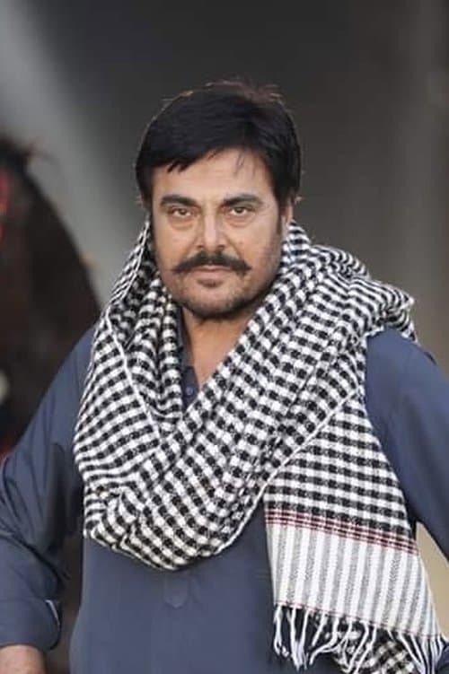 Guggu Gill photo