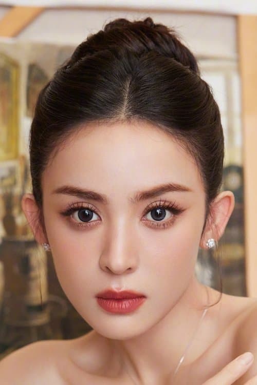Gulnezer Bextiyar photo