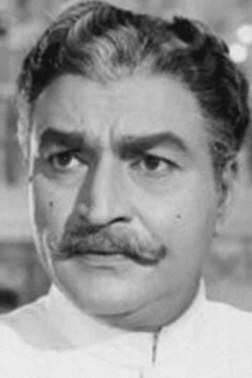 Gummadi photo