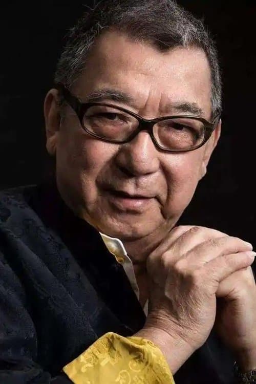 A portrait of Guo Baochang