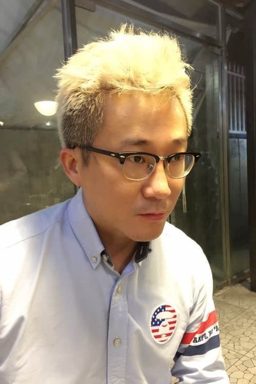 A portrait of Guo Dalei
