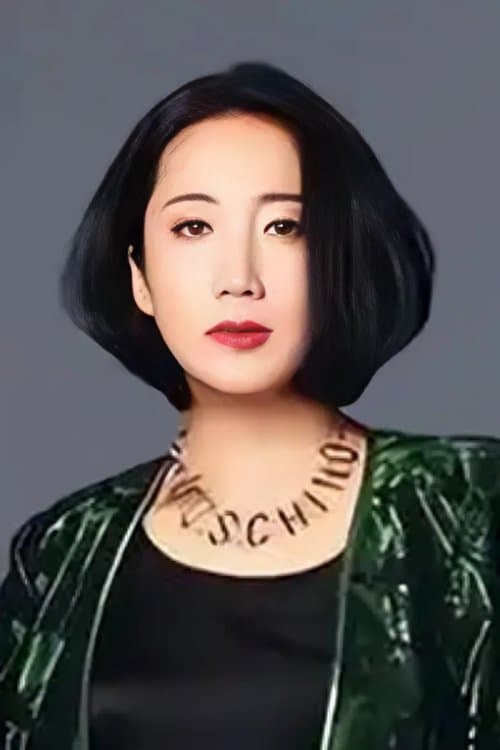 Guo Hong photo