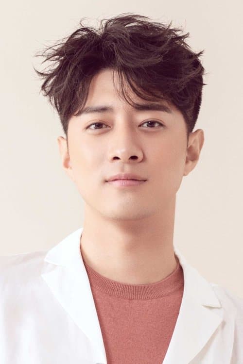Guo Jiahao photo