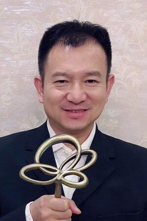 Guo Jianyong photo